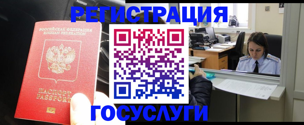 форма 3 в Георгиевске